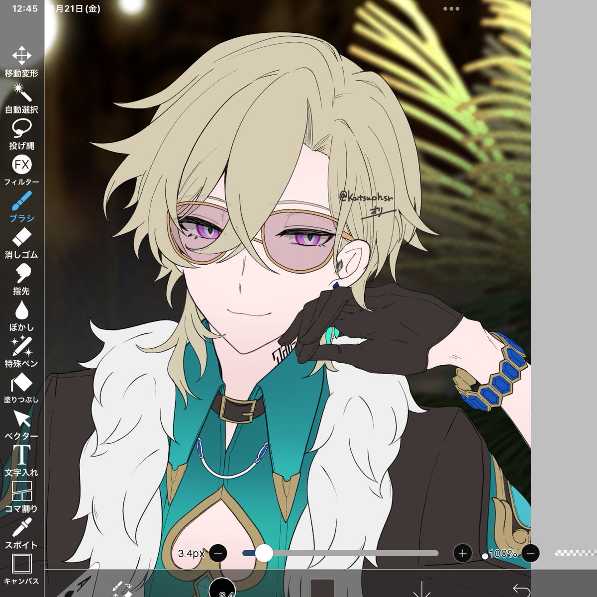 E3%82%A2%E3%83%99%E3%83%B3%E3%83%81%E3%83%A5%E3%83%AA%E3%83%B3