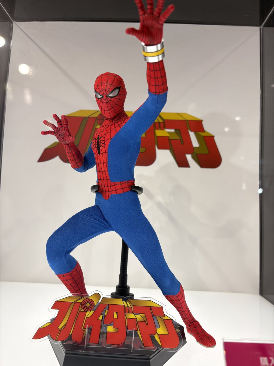 matatabeat's tweet image. 地獄からの使者、現物出来よかった