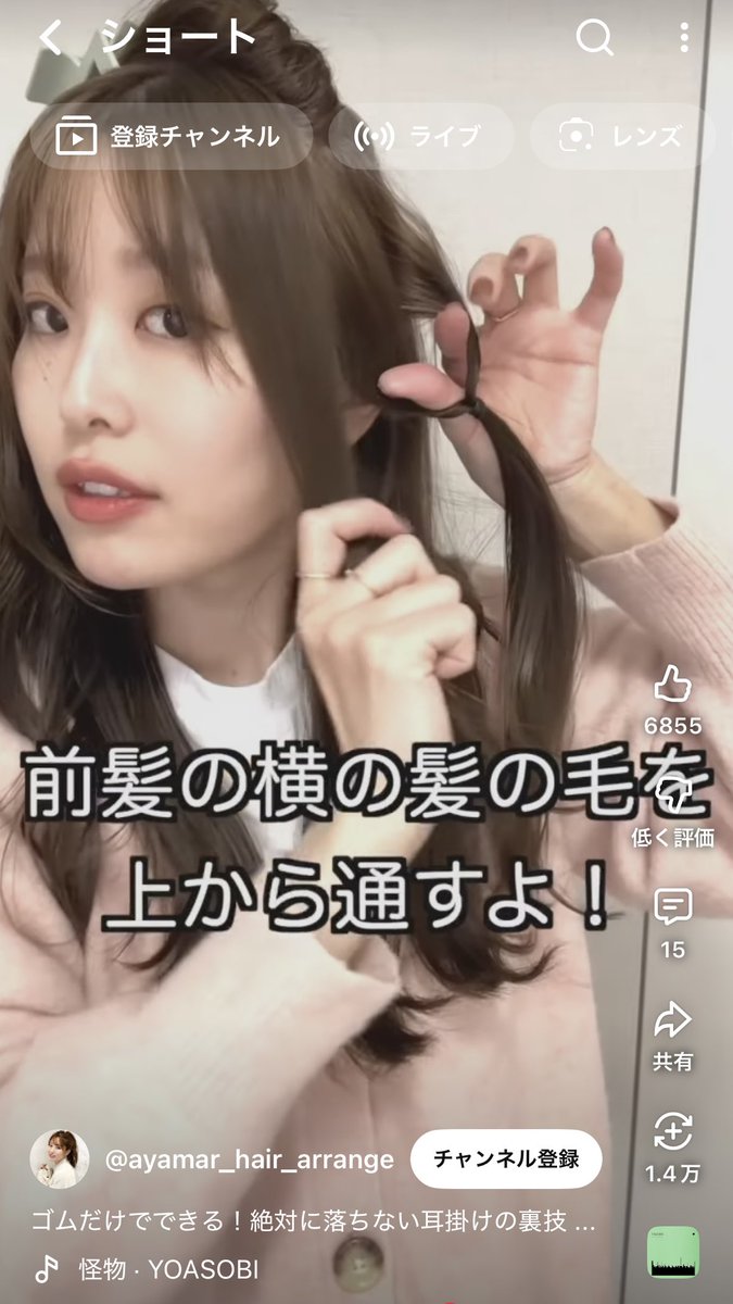 ぽち【POCHI】 (@gs_pochi) / Posts / X