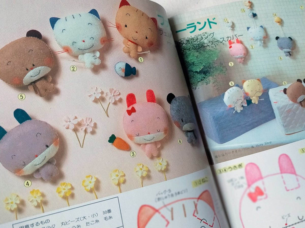 trocco 昭和レトロ手芸・アート本 (@oranjepine) / Posts / X