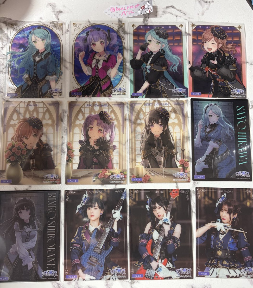 beni_ros_pp's tweet photo. 【交換・譲渡】　
バンドリ　ブシロード　トレーディング　コレクションクリアカード、Sei stark トレーディング缶バッジ、トレーディングリングライト　Roselia

譲:画像のもの（ALT記載あり）
求:クリアカード　11>6>1,16
　缶バ　同種友希那又は今弾友希那
　リンラ　友希那
　定価

↓続きます https://t.co/CLPHe6nVdU