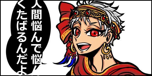 umememe1516's tweet image. 