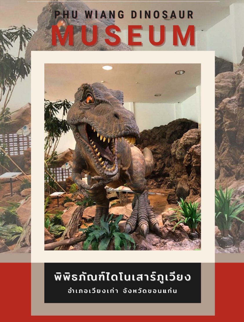 MaryxNongWin's tweet image. นี่สินะ การตลาดที่ใช้การ localization อย่างเหมาะสม ทั้งส่งเสริมการท่องเที่ยวในพื้นที่ และ นำขนมทานเล่นในตำนานของจังหวัดมามีส่วนร่วมในการนำเสนอผลิตภัณฑ์ใหม่ 🙌🏻👏🏻👏🏻👏🏻

ทีม #SOURI เก่งมากๆค่ะ 

เพื่อนๆคนไหนไปเที่ยวขอนแก่นครั้งหน้าอย่าลืมแวะเที่ยว…