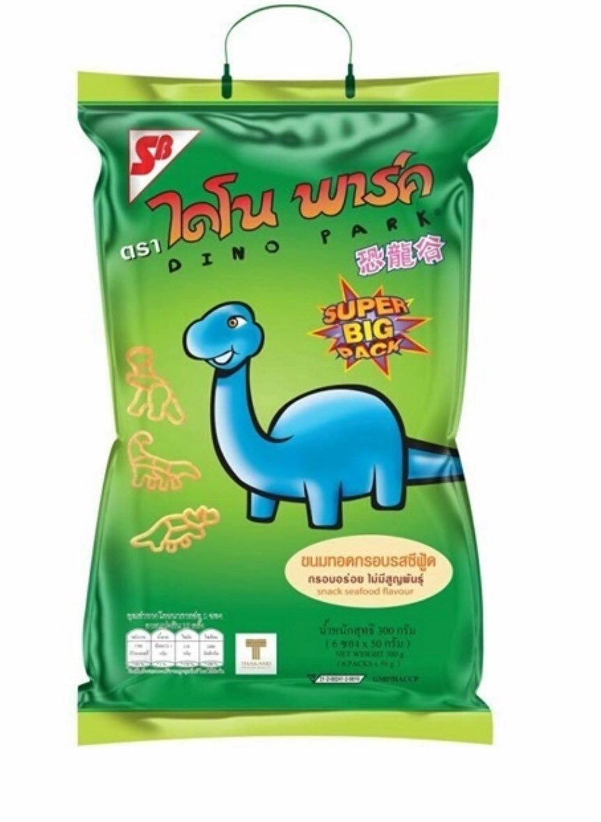 MaryxNongWin's tweet image. นี่สินะ การตลาดที่ใช้การ localization อย่างเหมาะสม ทั้งส่งเสริมการท่องเที่ยวในพื้นที่ และ นำขนมทานเล่นในตำนานของจังหวัดมามีส่วนร่วมในการนำเสนอผลิตภัณฑ์ใหม่ 🙌🏻👏🏻👏🏻👏🏻

ทีม #SOURI เก่งมากๆค่ะ 

เพื่อนๆคนไหนไปเที่ยวขอนแก่นครั้งหน้าอย่าลืมแวะเที่ยว…