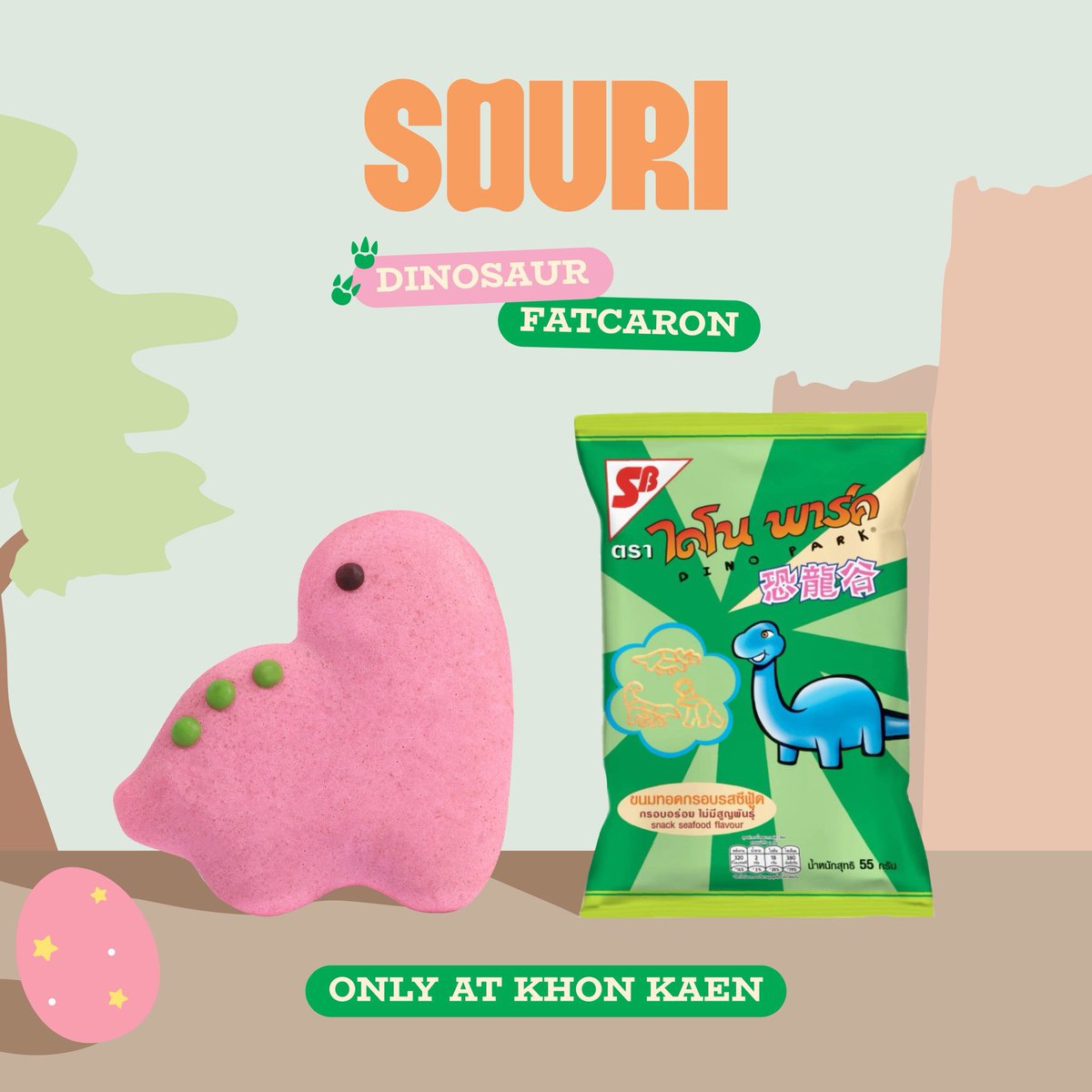 MaryxNongWin's tweet image. นี่สินะ การตลาดที่ใช้การ localization อย่างเหมาะสม ทั้งส่งเสริมการท่องเที่ยวในพื้นที่ และ นำขนมทานเล่นในตำนานของจังหวัดมามีส่วนร่วมในการนำเสนอผลิตภัณฑ์ใหม่ 🙌🏻👏🏻👏🏻👏🏻

ทีม #SOURI เก่งมากๆค่ะ 

เพื่อนๆคนไหนไปเที่ยวขอนแก่นครั้งหน้าอย่าลืมแวะเที่ยว…