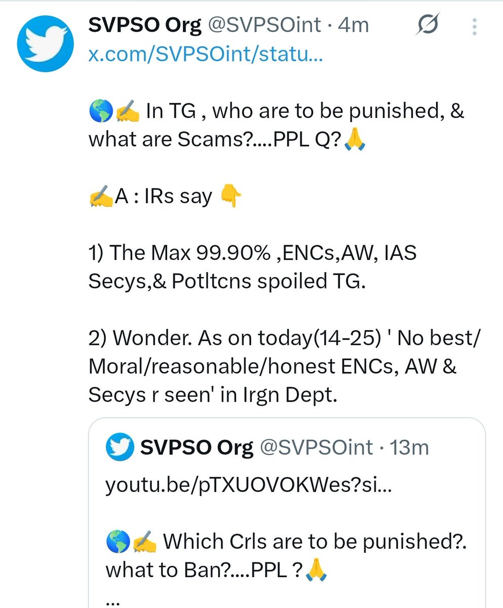 SVPSOint's tweet image. 🌎✍️ Best Systems, Real Science, &amp;amp; True god&apos;s law can save , develop all States/ Nations in the World.  ......IRs, Sur, hist, studies, reserch, results &amp;amp; PPL Q, staff Q, Agencies Q?🙏 . 

#Public, #Govts , #Judges, #Advocates, #Youth, #Womens, 
#People , #India ,#World .