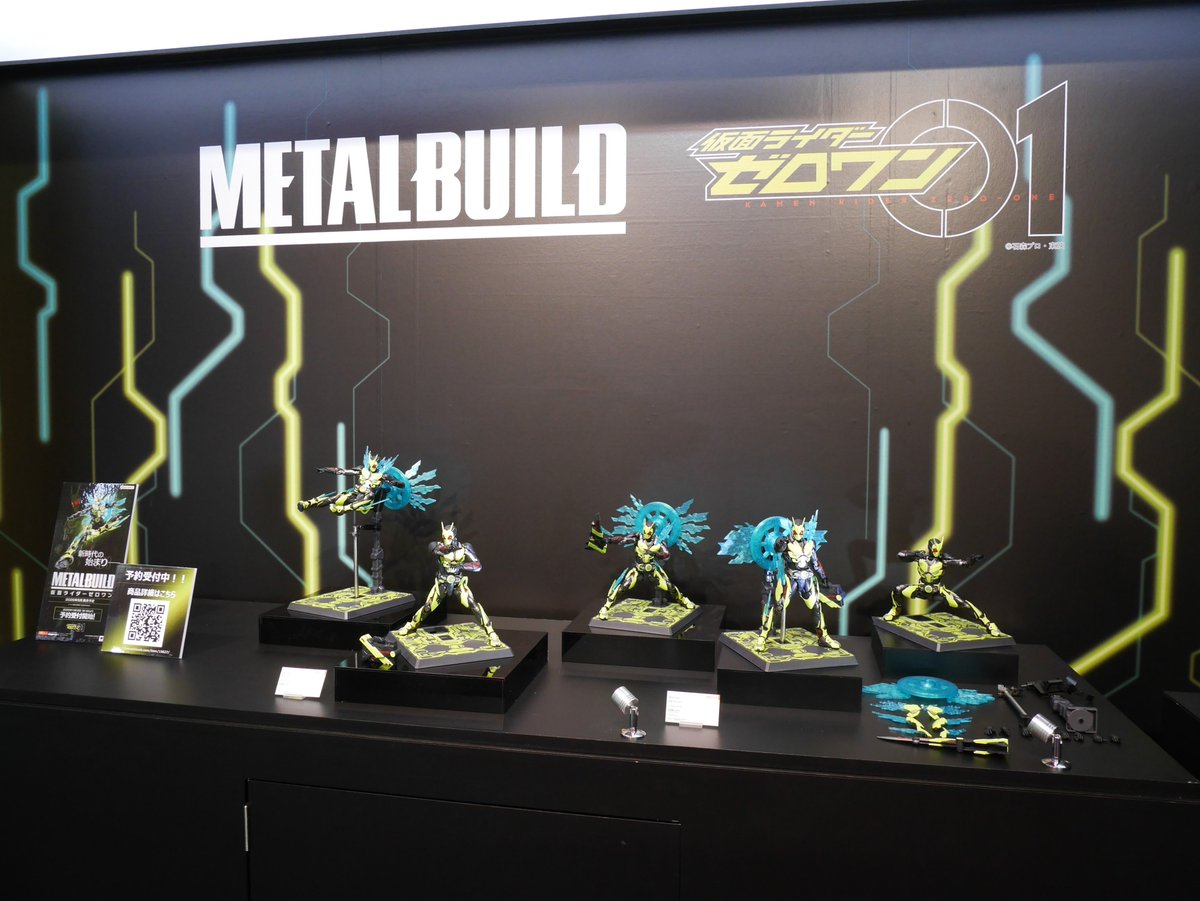 ◤TAMASHII NATION 2025 AFTER EXHIBITION ◢ #魂ストア で開催中