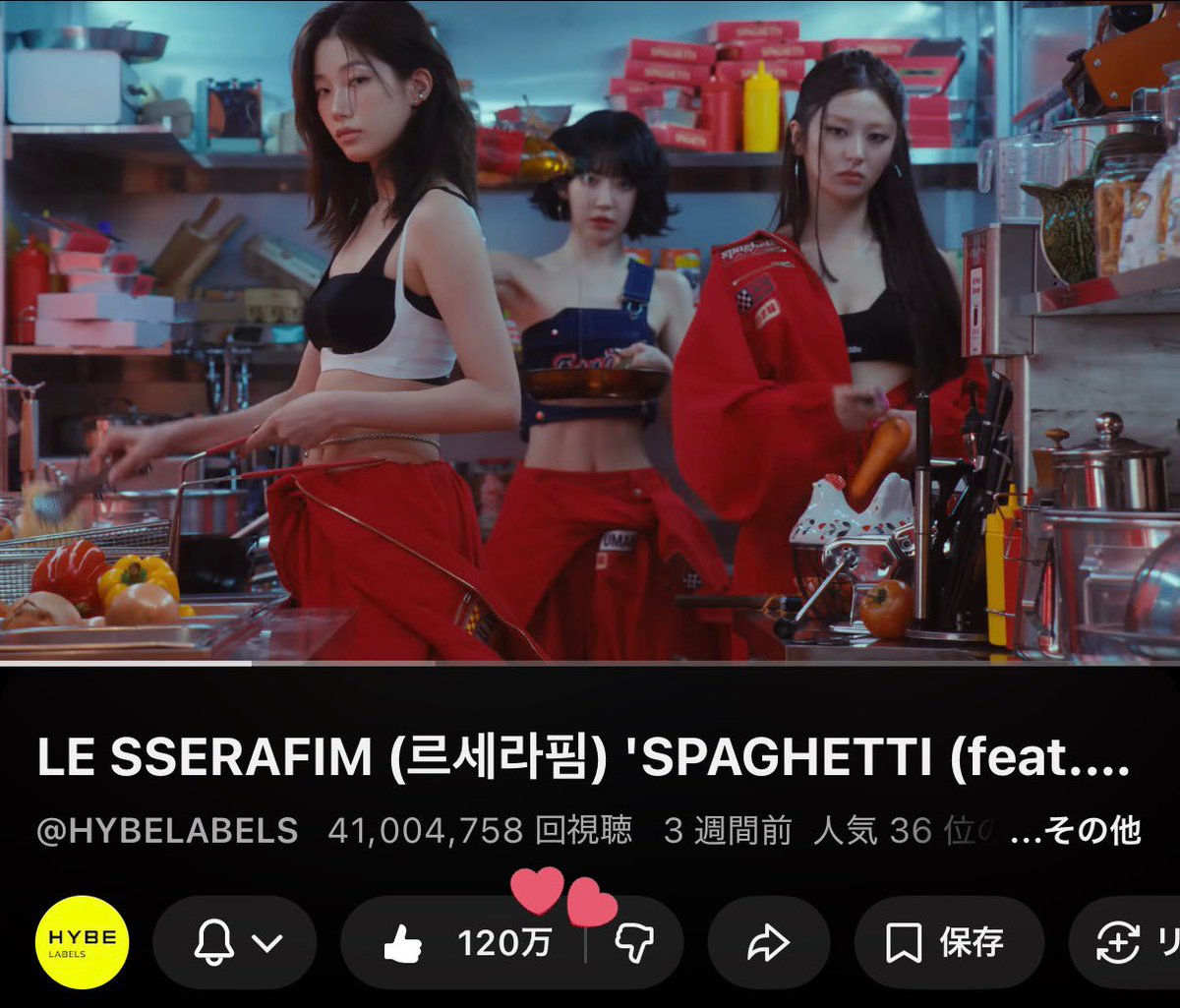 MVは広告出したりもあるので再生回数の比較は難しいけど、👍数は反応の