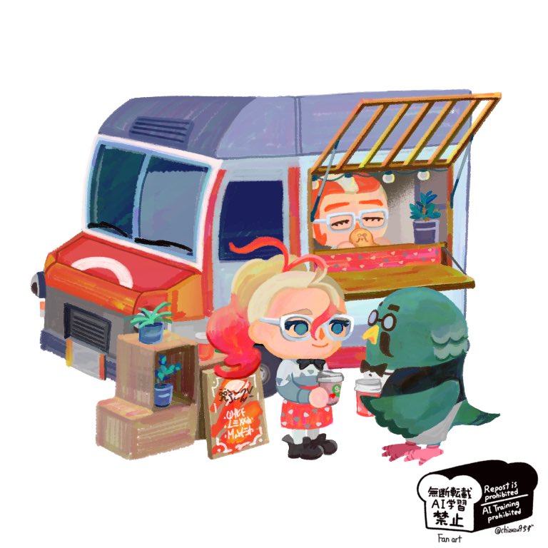 グリリズとマスター