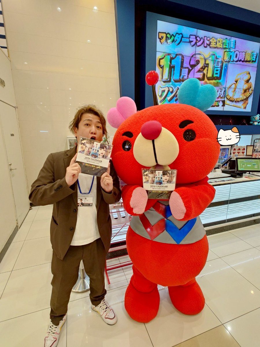 赤鬼くんとパシャリ📷 なお、赤鬼くんはお昼からワンダーランド1177