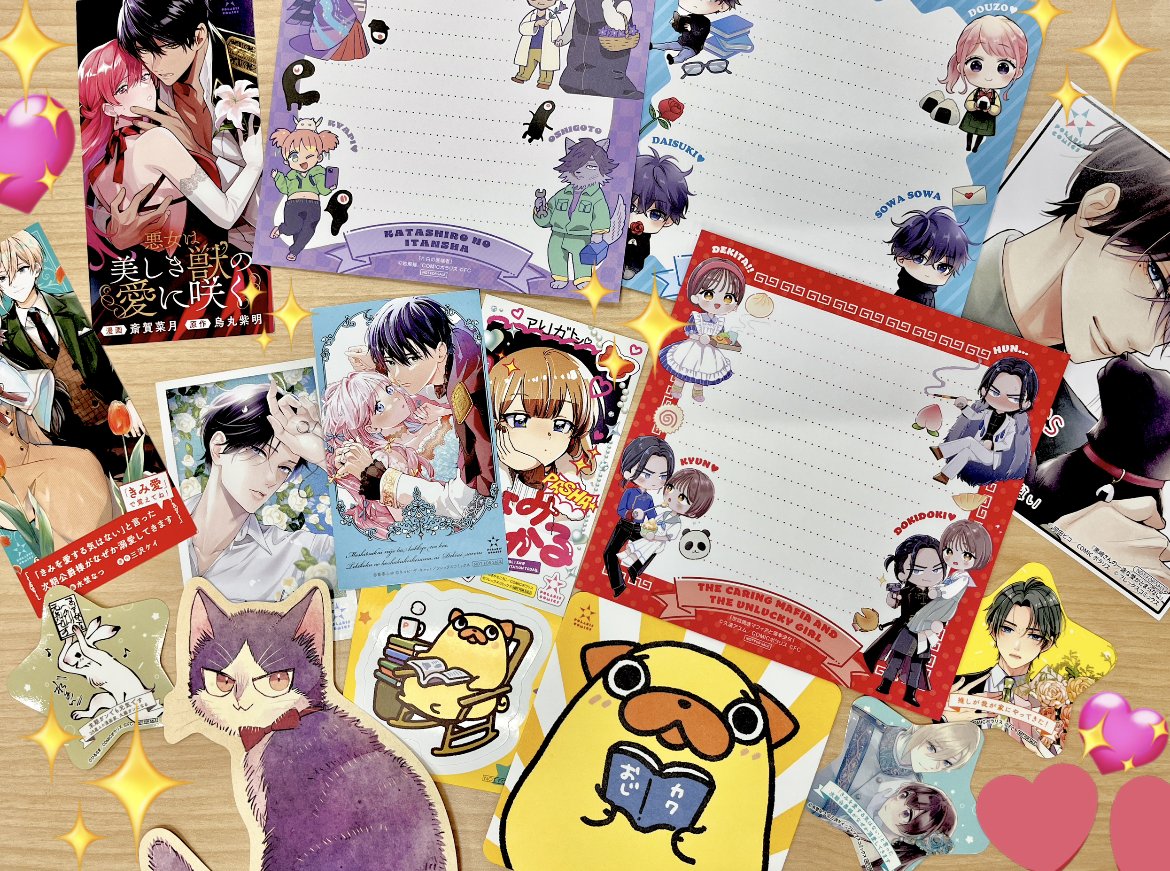 comicpolaris's tweet image. ＼COMICポラリス13周年／
　🎁プレゼント企画開催中！🎁
たくさんのご応募、ありがとうポラ🐻‍❄️✨

今回は、超豪華⭐️グッズ福袋の中身を
ちょこっとだけチラ見せ💖
あなたの好きな作品のグッズが当たるかも……？

まだまだ応募お待ちしてるポラ〜🎀💕

#COMICポラリス #プレゼント企画  #PR…