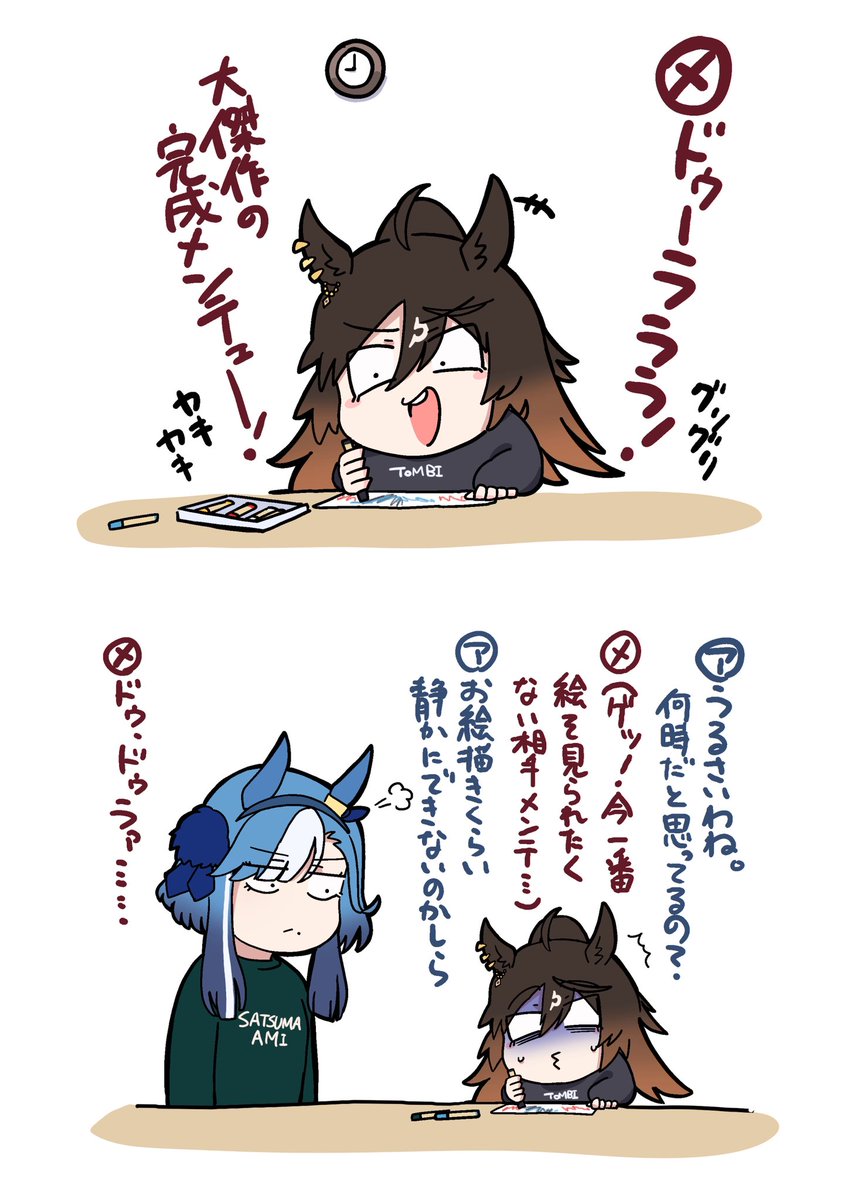 六界 (@KLAZnxNhose2pBV) / Posts / X