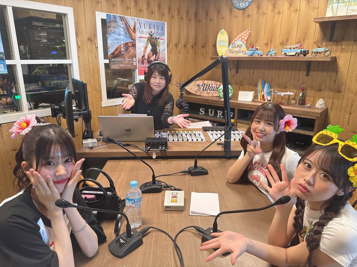 _MyDresscode_'s tweet image. FMいしがきサンサンラジオ
🌺ハッピーザサン🌺
ありがとうございました✨