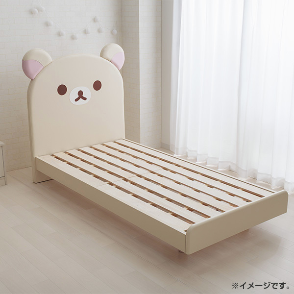 マックスヘッドルーム　超レア 完全保存版】パラマウントベッド マットレス Active Sleep MATTRESS