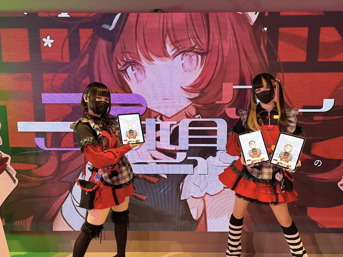 imaginary_base's tweet image. ▽ #IMAGINARY_BASE INFO ▽
本日も元気にオープンしました💎

本日19:00〜NEFFY店長のゆるばりすをカフェ内LEDにて上映いたします🐭💜

キャスト・スタッフ一同、皆さまのご来店をお待ちしております💐