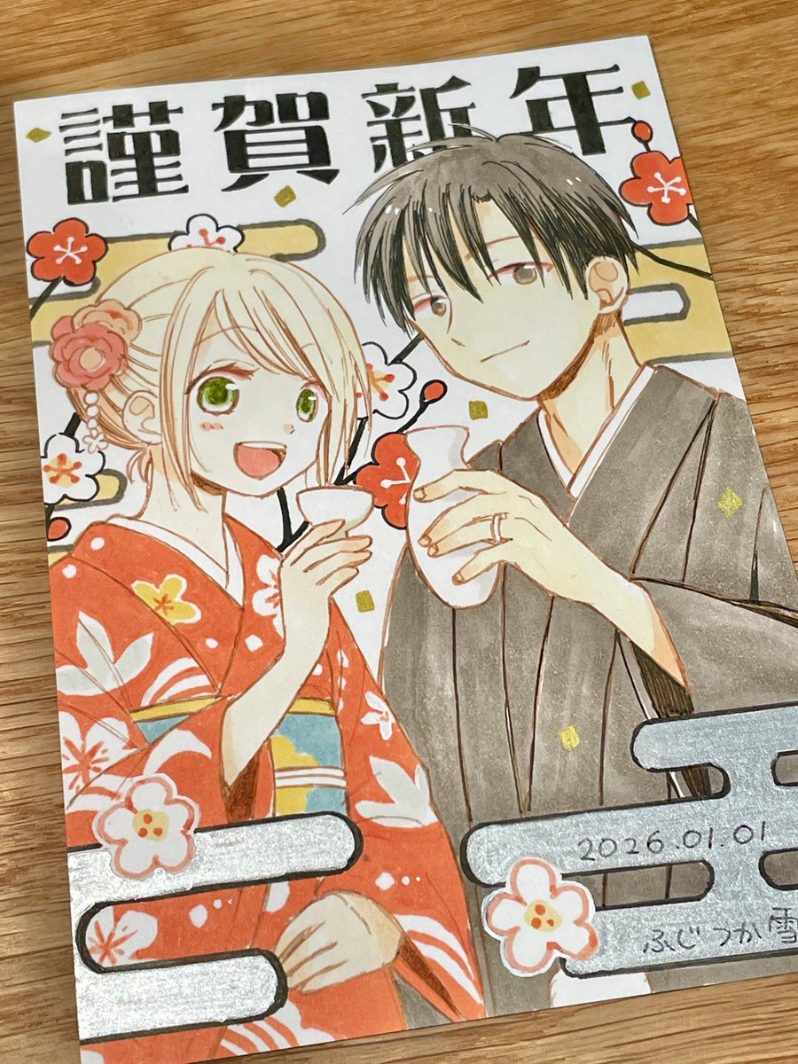 海道ちとせ🎬ウチの万李がお世話になります④1/5予定 (@a_pc1207