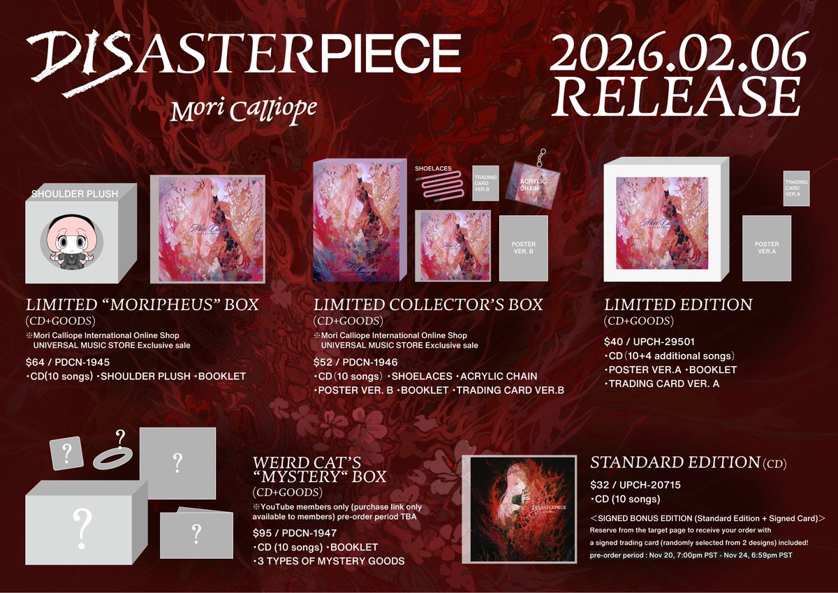 Mori Calliope『DISASTERPIECE』特典直筆サイン入りトレカ Mori Calliope / DISASTERPIECE【通常盤】【サイン入りトレカ付き