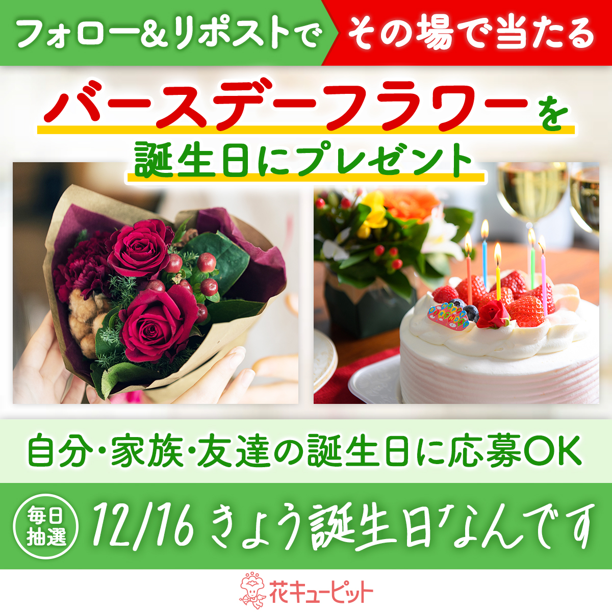 だしまき00 (@dashimaki001467) / Posts / X