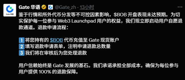 子敬 tweet media