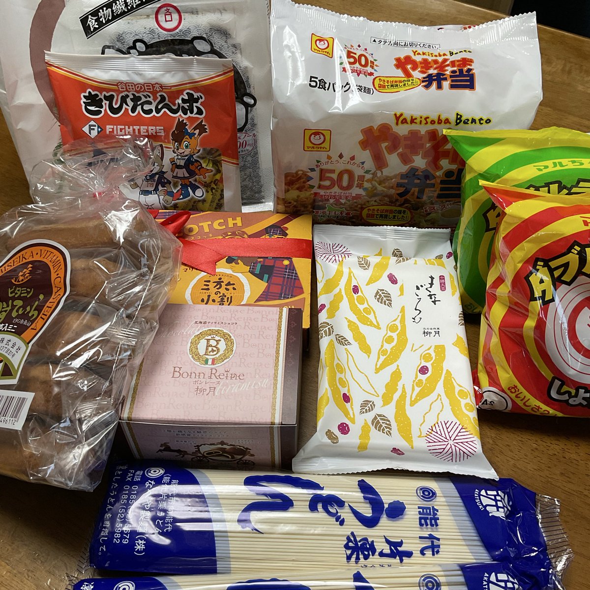 北海道の友達からの贈り物
いつもありがとう