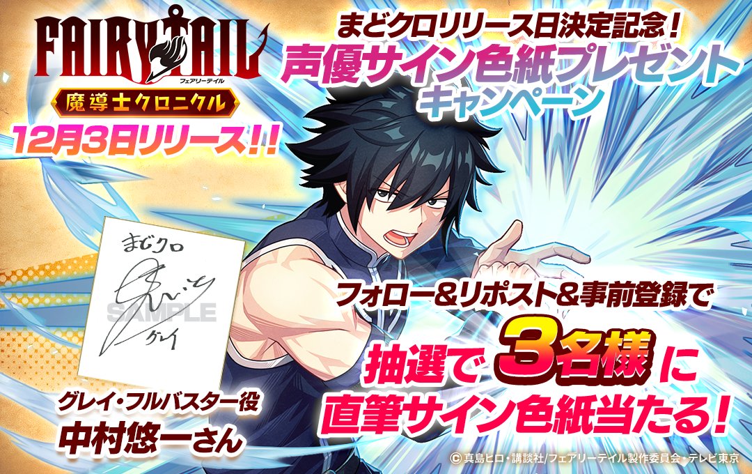 ヨシコレ (@Yoshikore) / Posts / X