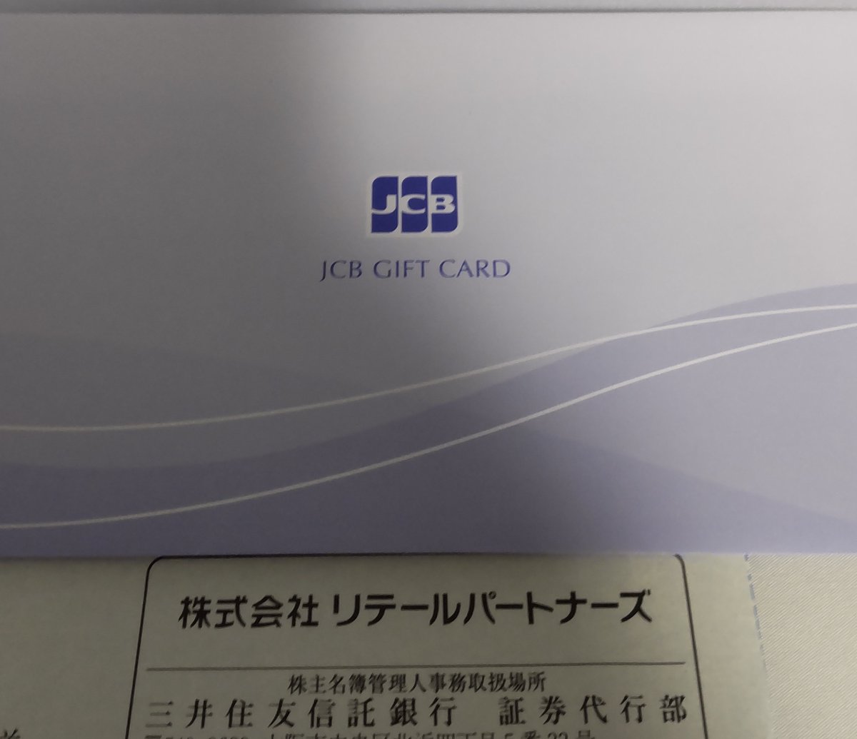 peru7wanwan1 (@peru7wanwan1) / Posts / X