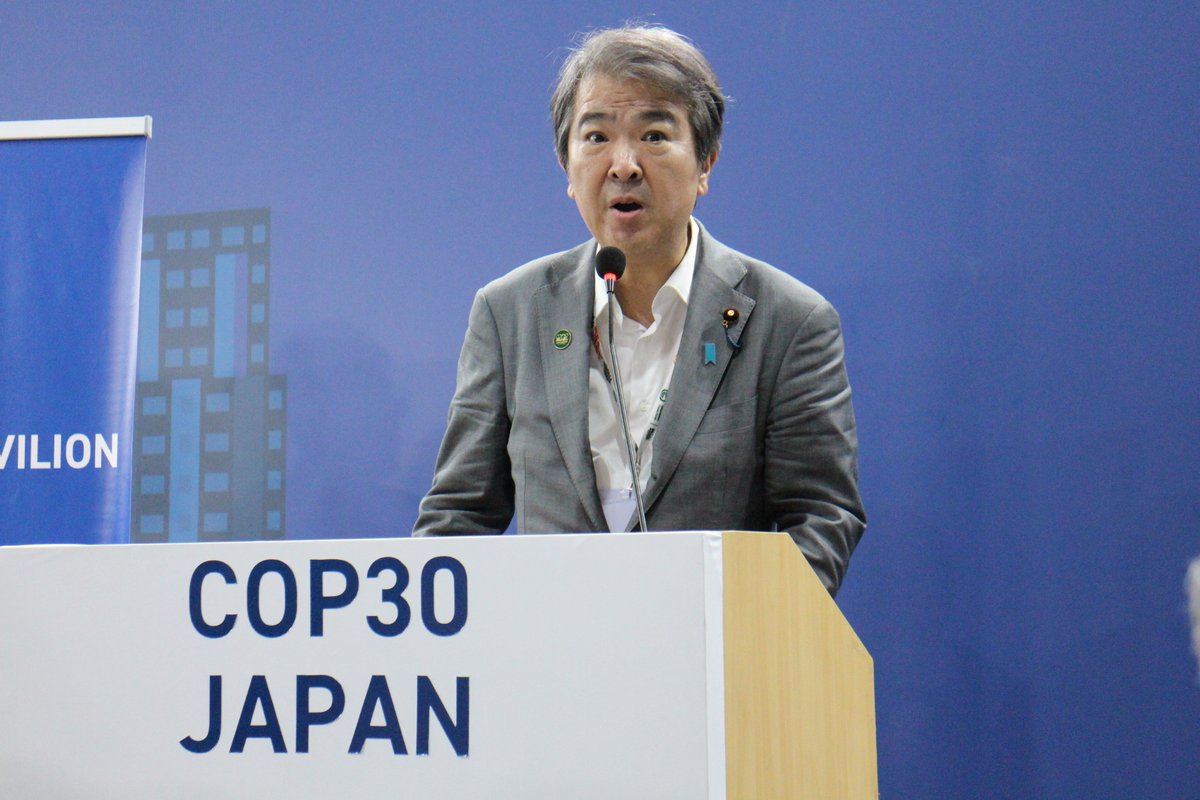 環境省 tweet media