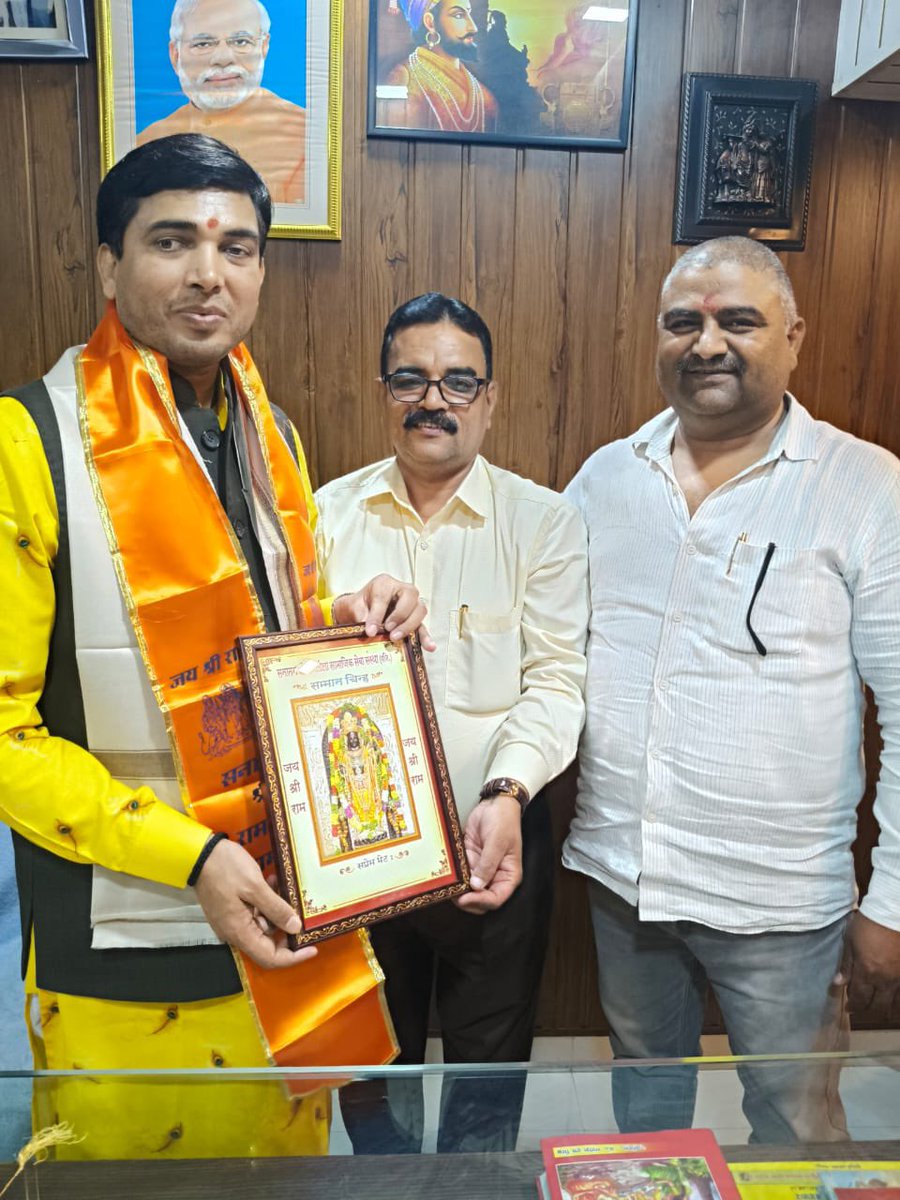 pawantripathi_'s tweet image. नालासोपारा प्रवास के दौरान भाजपा नेता श्री नागेंद्र तिवारी जी, श्री जे पी सिंह जी, श्री अमित दुबे जी, युवा मोर्चा जिला अध्यक्ष श्री विनीत तिवारी सहित शुभचिंतकों से भेंट हुई l