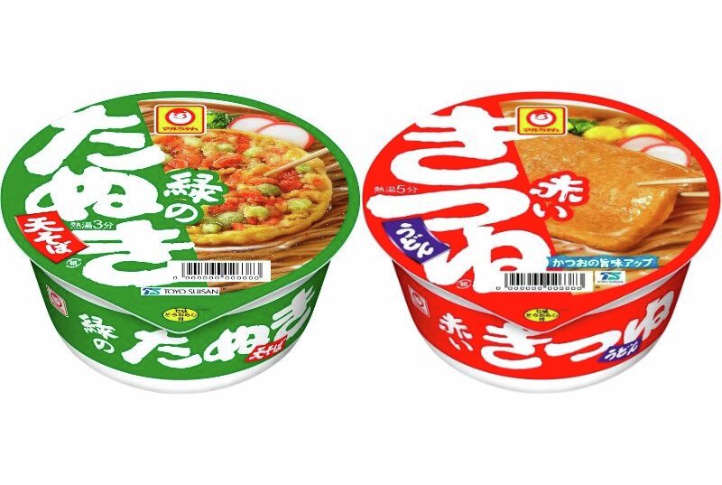 赤いきつね」「緑のたぬき」12個セットがそれぞれ51％オフ1499円に