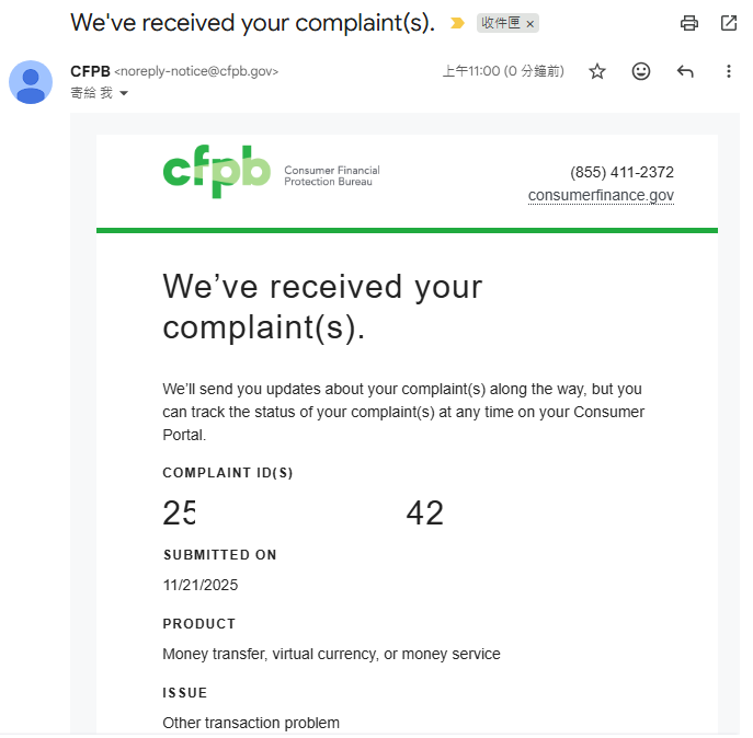 Yan Practice ⭕散修 tweet media