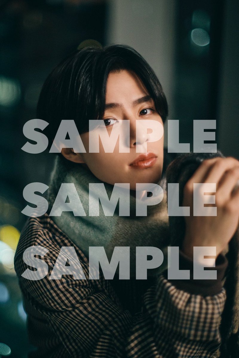 TVガイドdan 58 中川大輔 醍醐虎汰朗 S Cawaii! ME 生写真 sddefault.jpg