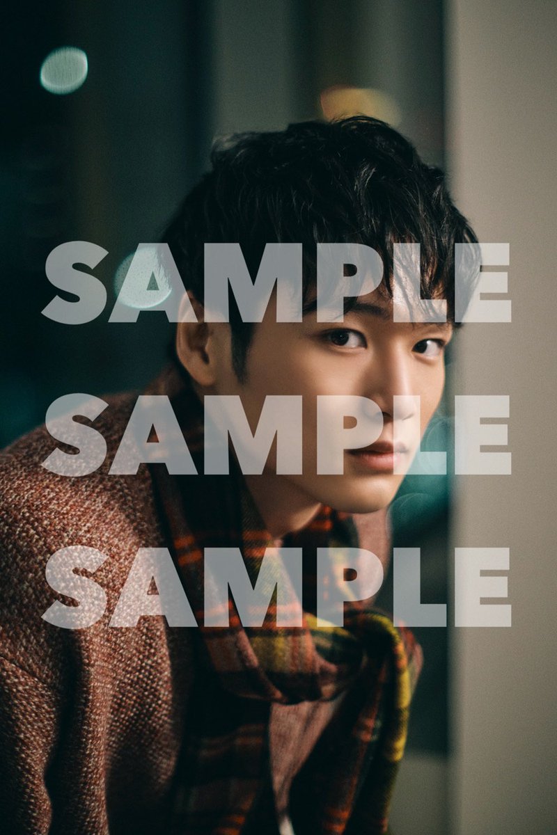 TVガイドdan 58 中川大輔 醍醐虎汰朗 S Cawaii! ME 生写真 ⋱⚡情報解禁⚡⋰ 12月11日㊍発売 #TVガイドdan vol.58 ⌇ #醍醐虎