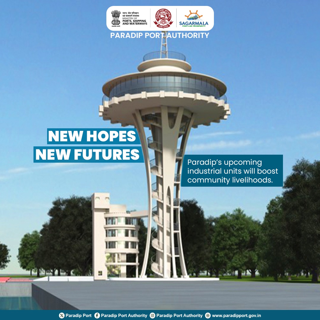 paradipport's tweet image. Paradip is entering a new phase of growth as upcoming industrial units begin to take shape. These projects will create more opportunities, support local livelihoods and contribute to a stronger regional economy.

#ParadipPort #Development #CommunityGrowth #IndustrialProjects…