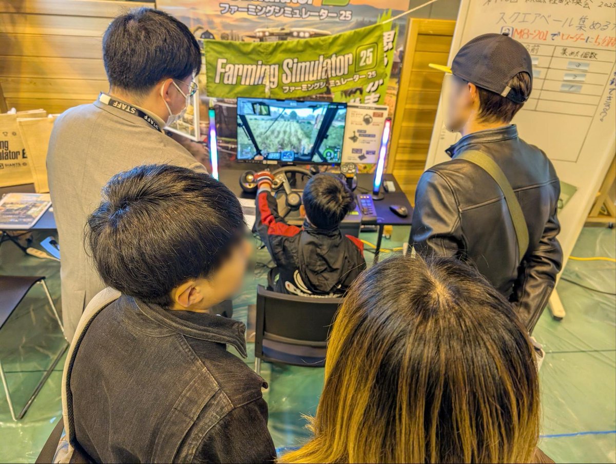 denfaminicogame's tweet image. 『ファーミングシミュレーター』の展示イベントだと聞いて秋田に行ったら、めっちゃ「ガチ」な農業のお祭りだった
news.denfaminicogamer.jp/kikakuthetower… #PR

・明治11年から戦時中も休まず140年間続く
・総来場者数は約60万人（TGSの倍以上）
・来場者、ゲームでも農機の扱いがめっちゃうまい（みんなプロなので）