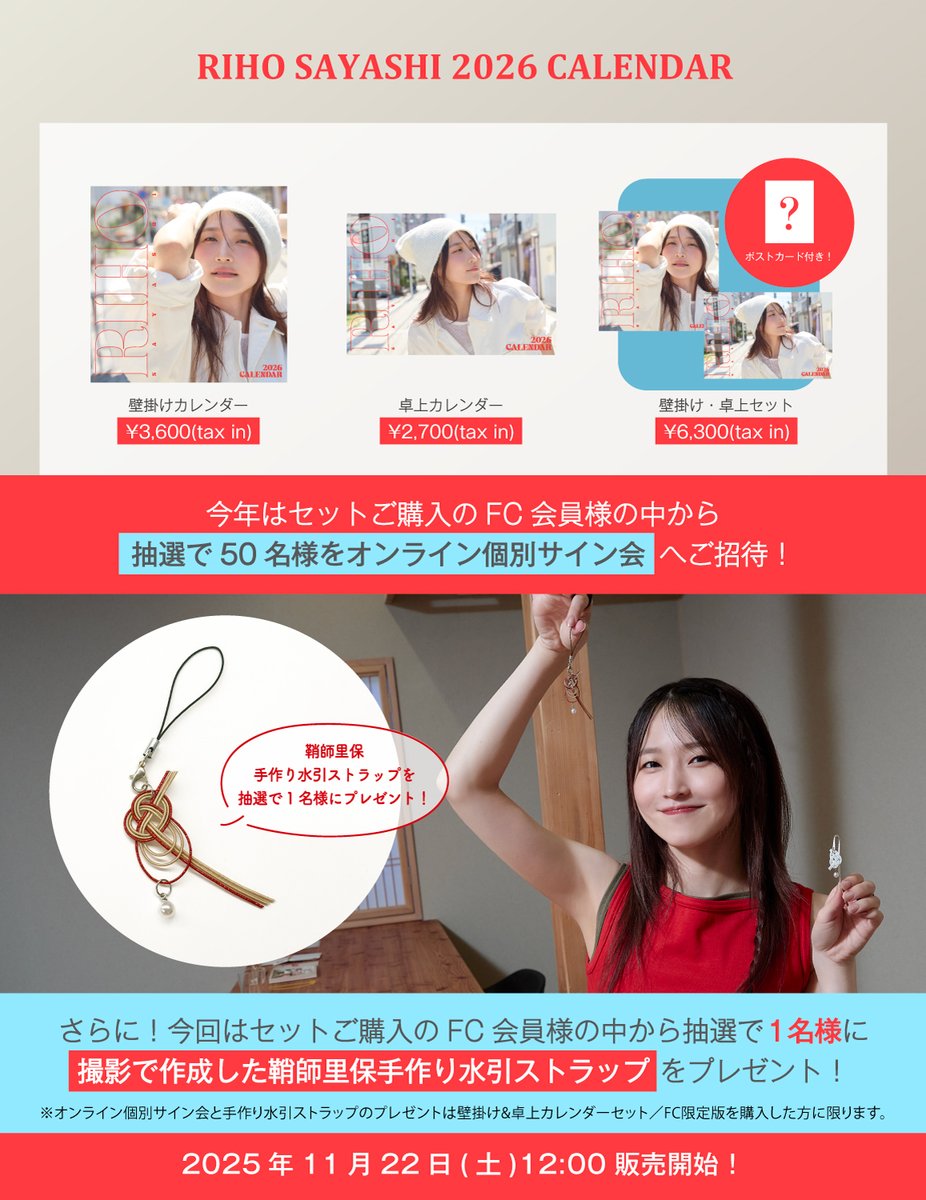 nem (@nemn333) / Posts / X