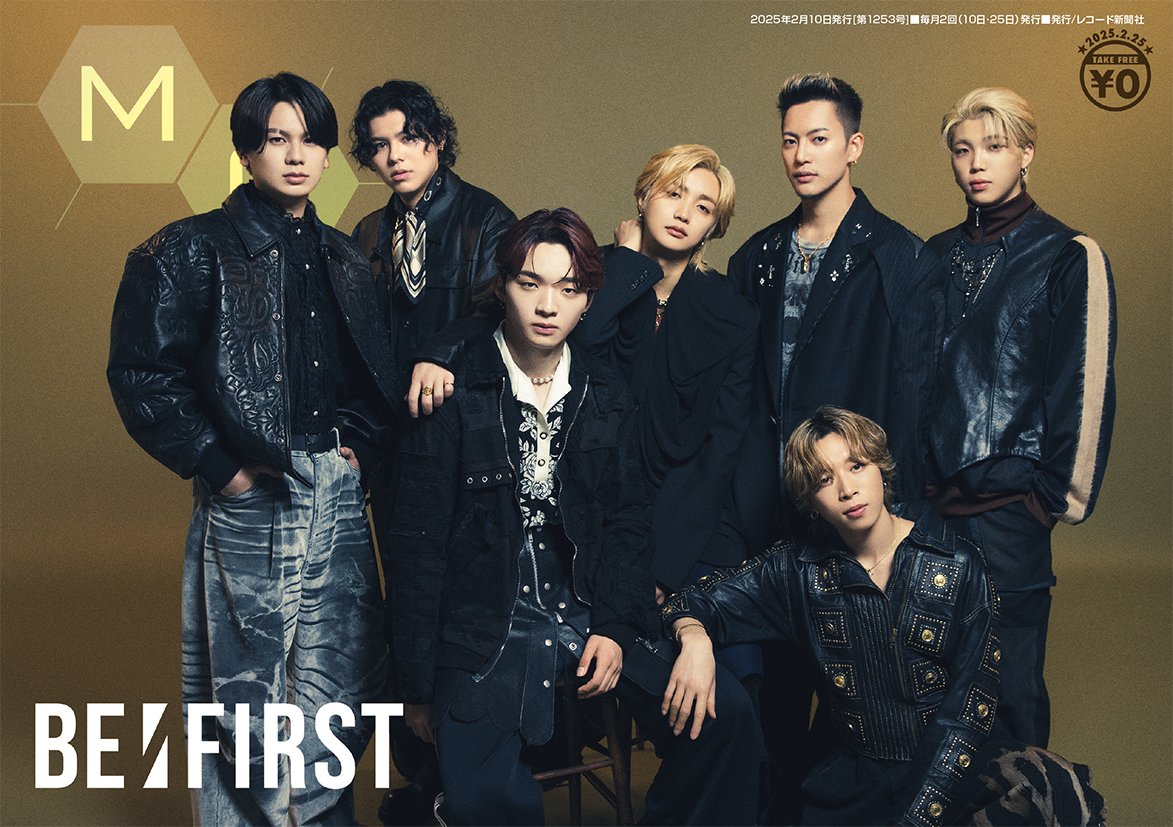 MC （ミューズクリップ） / museclip online tweet media