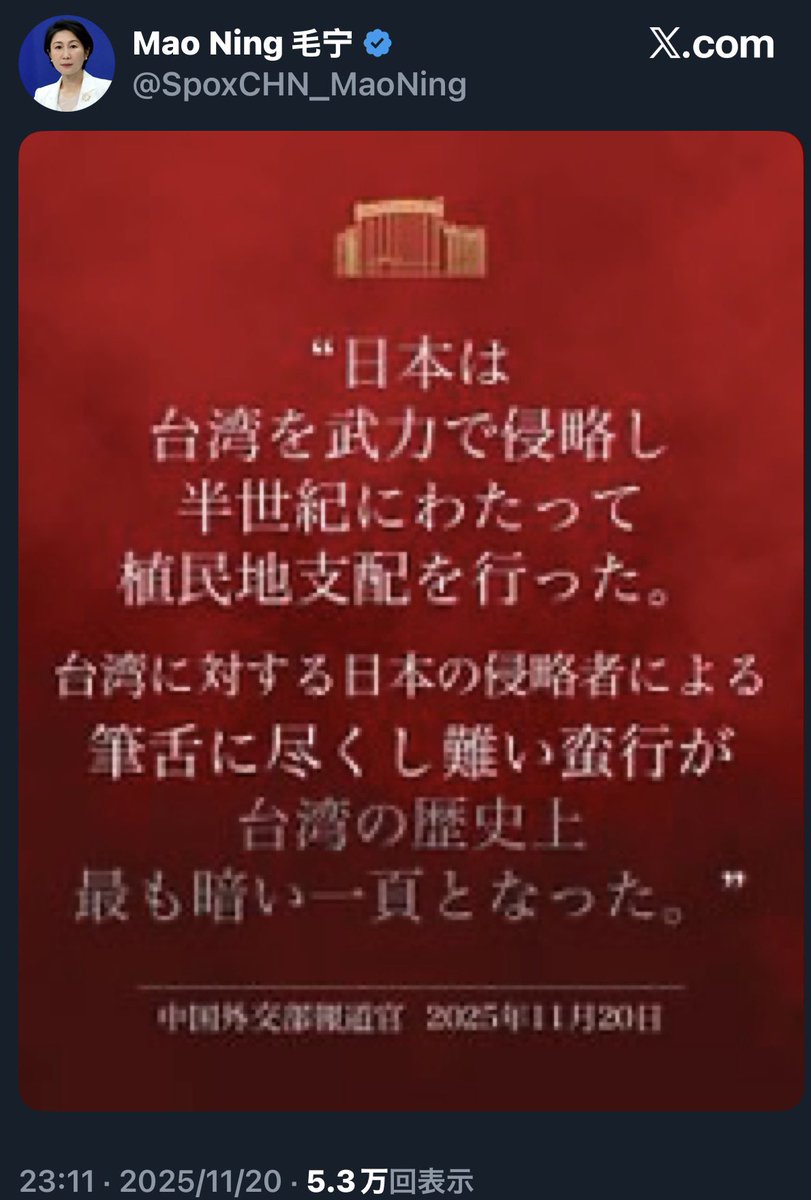 藤本一二三℗ (@123Fujimoto) / Posts and Replies / X