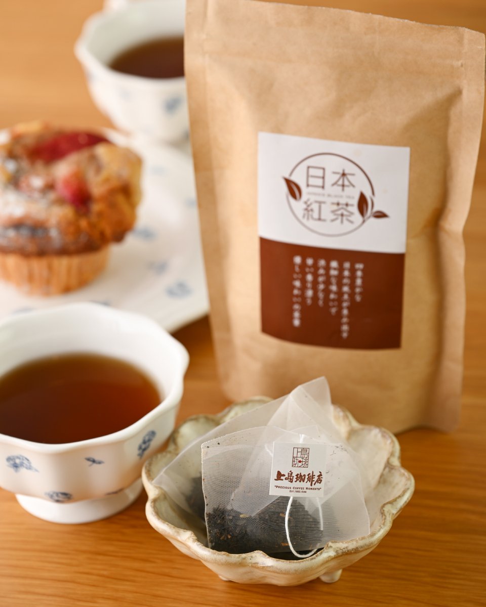 2026年の上島珈琲店の #福袋「HAPPY BAG」／ 店頭予約は12/25まで