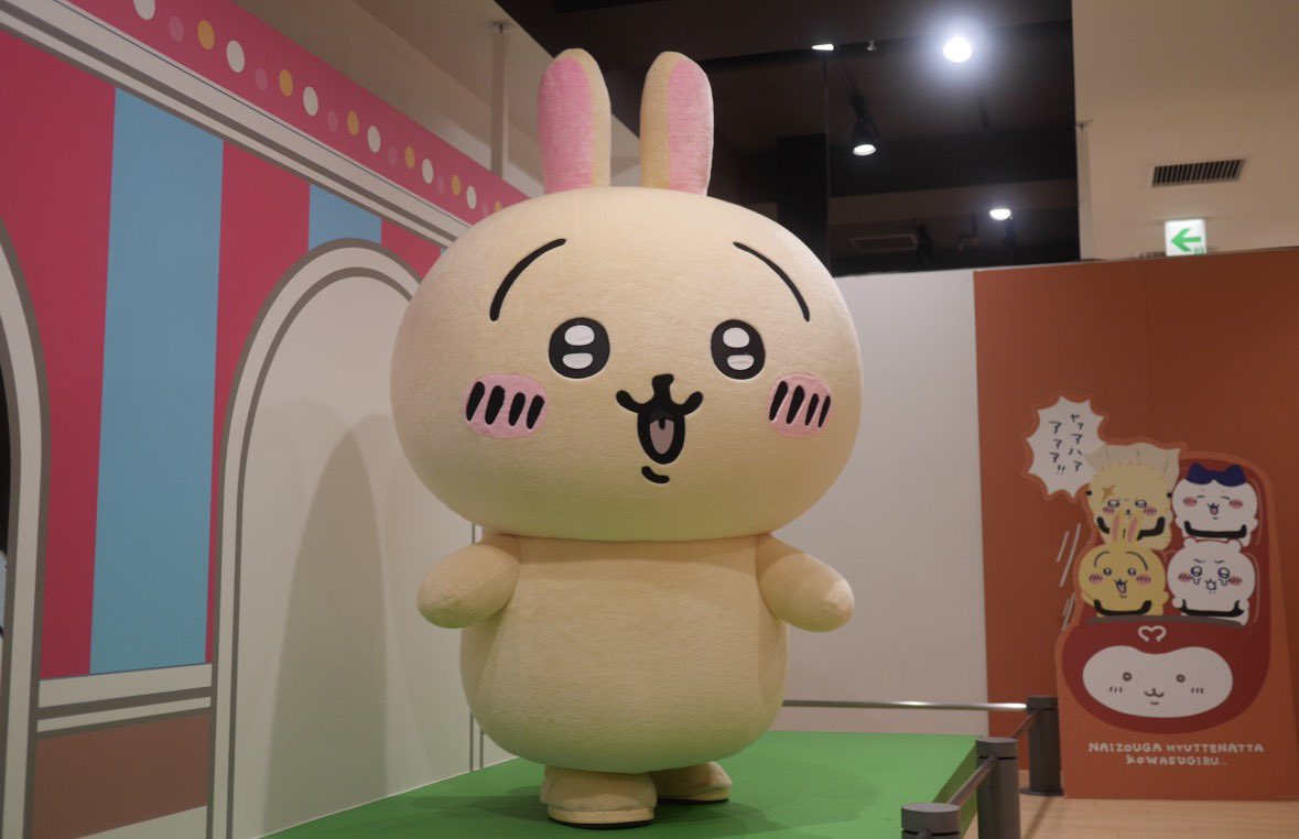 ちいさわ🐟 (@chiiiisawa) / Posts / X