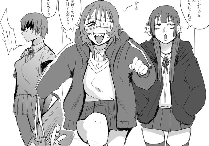 これ以降話が進まない 