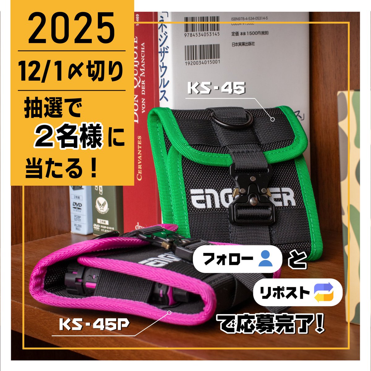 ネジザウルス【公式】 tweet media