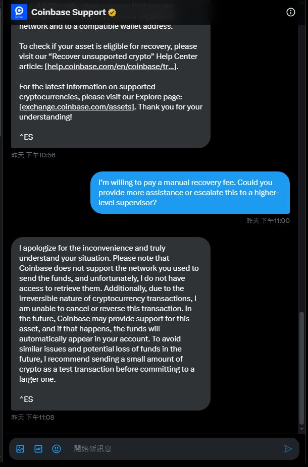 Yan Practice ⭕散修 tweet media