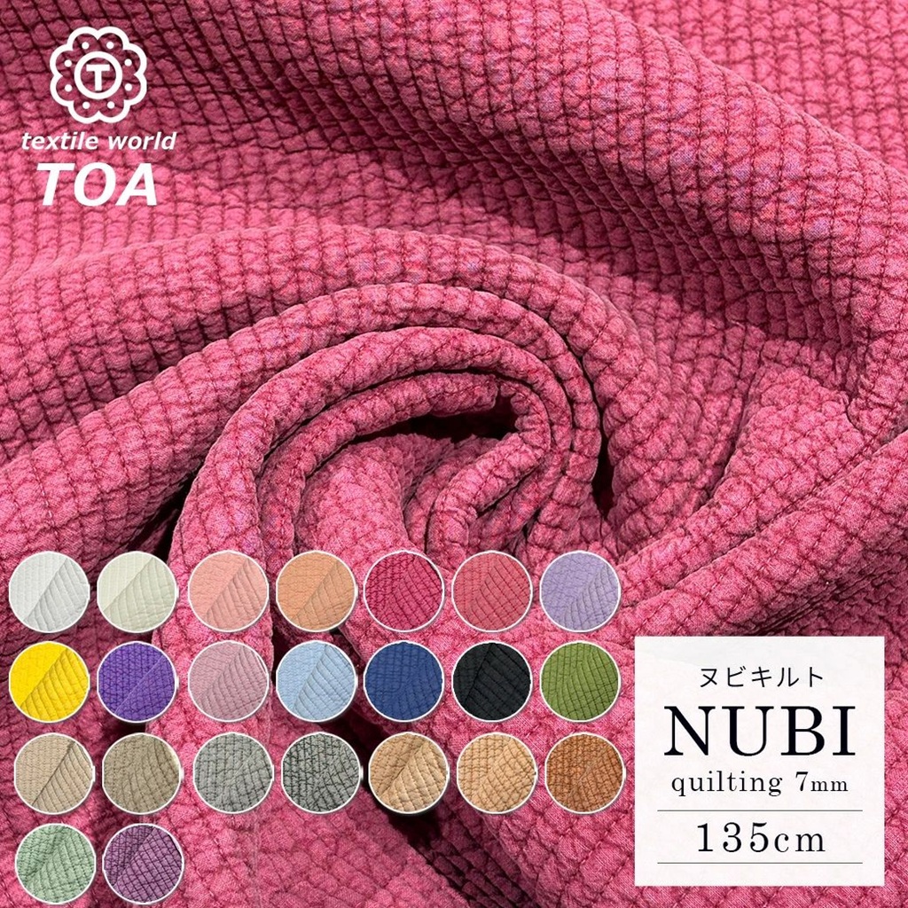 TextileWorldTOA's tweet image. BLACK FRIDAY SALE開始いたしました！

店舗、TOA公式サイト同時開催中です！

SALE会場はこちらから😁
【TOA BLACK FRIDAY SALE】
toa-ltd.com/blogs/news/202…