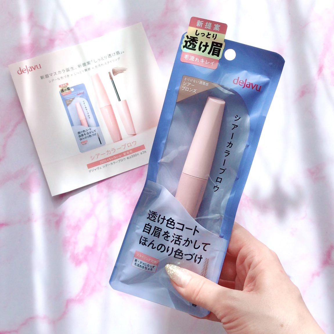 tommy (@tommy_6884_) / Posts / X