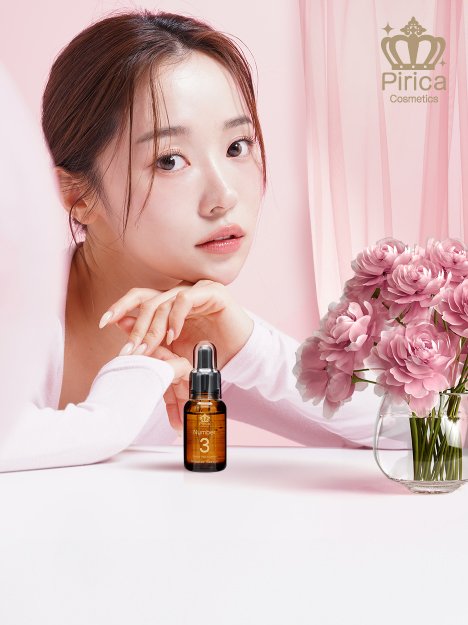 PiricaCosmetics's tweet photo. 【ブラックフライデーセール開催中】
💎12/1(月)迄💎

🏥ドクターズコスメ🏥
『＃ピリカナチュラルスキンピール（No.3）』（＃コメ発酵導入美容液）が ＃Amazon にて定価の半額以下の￥4,537でご購入頂けるチャンスです🤗

￥9,980 　⇒　💎 ￥4,537💎

この機���をぜひお見逃しなく🙋
↓ご購入はこちらから🙋
https://t.co/ZjgRIbDZ77

多くの方にご購入・ご愛用いただきました感謝の気持ちが少しでもお客様に届きますように…✨️

💎ピリカの導入美容液とは💎

🌾「コメ発酵エキス」をベースに約93%の美容成分を配合
🌿話題のレチノール＆ナイアシンアミドで、年齢サイン※を集中ケア
（※乾燥による小ジワを目立たなくする）
✨優しい角質ケアによりなめらか肌へ導き、毛穴・ざらつきのお悩みにも◎

「毛穴が目立たなくなった」
「肌がつるんと明るくなった」
そんなお喜びの声を沢山いただいております🫧

肌質改善を目指す方にこそ、ぜひ��っていただきたい美容液です✨️

#ピリカコスメティックス #導入美容液 #コメ発酵エキス #レチノール美容液 #ナイアシンアミド ＃ピーリング  #毛穴ケア #肌質改善 #スキンケア好きさんと繋がりたい