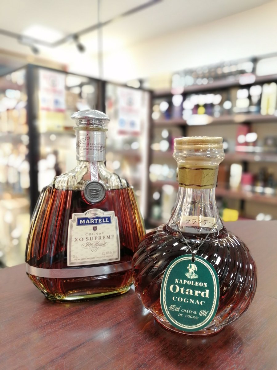 NAPOLEON OTARD エスカルゴ 生産者】Otard 【商品名】オタール ナポレオン エスカルゴ 【説明