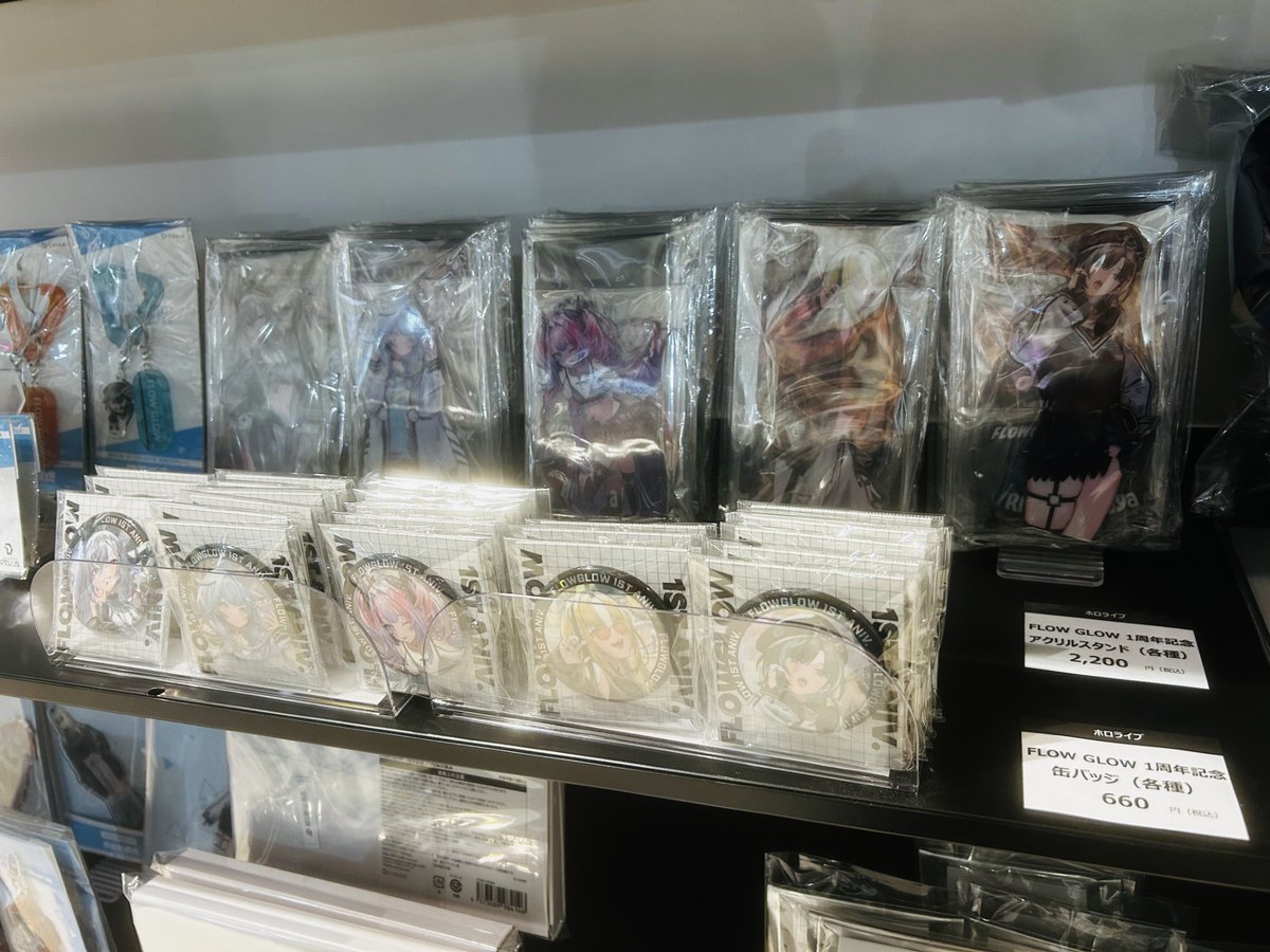 ホロライブ FLOW GLOW 1周年記念』本日より販売開始です✨ アクリル