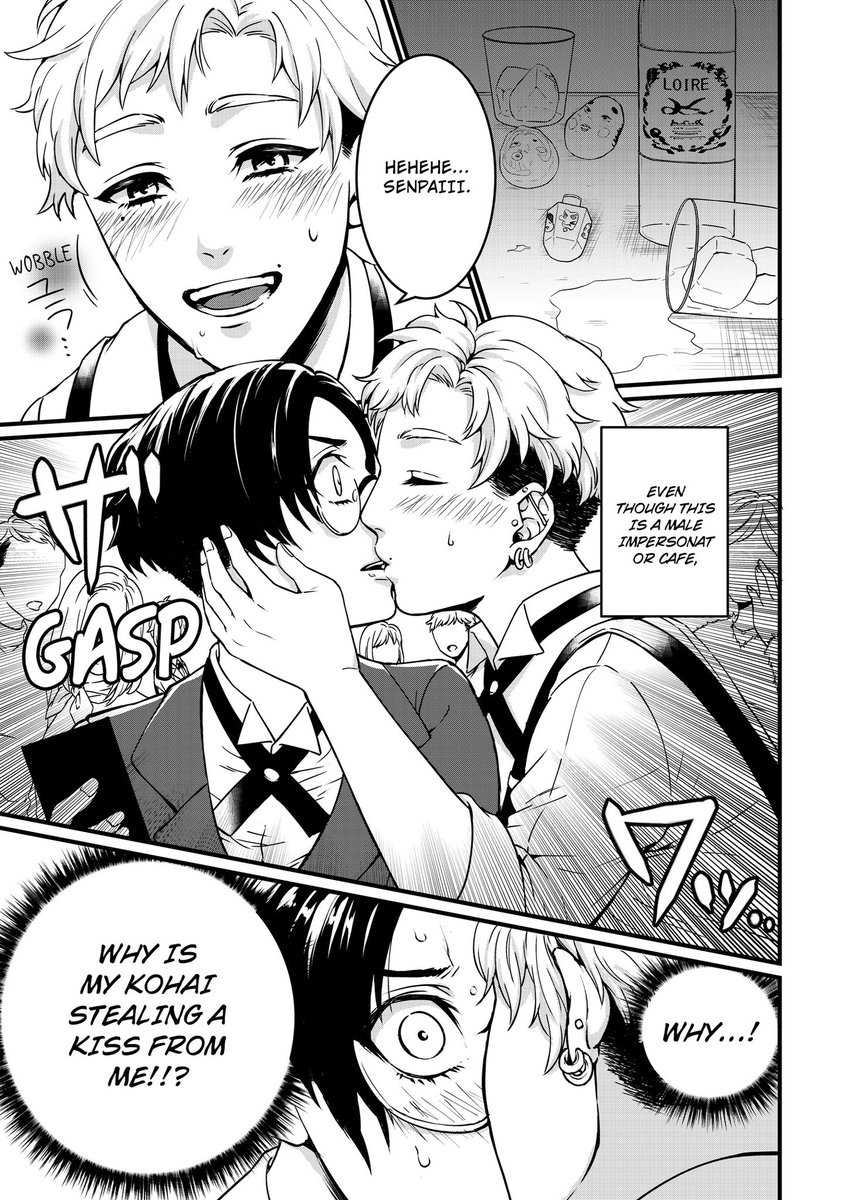 MutsumiNatsuo's tweet image. &quot;Yuzuki doesn&apos;t think!&quot; is a 2021 work. This story about butch and tomboy working in a men&apos;s clothing cafe won Shueisha&apos;s Newcomer Manga Encouragement Award. It is available for free. 🔗↓