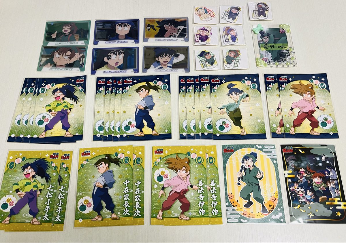 37_mo_'s tweet photo. 【交換 譲渡】忍たま 忍たま乱太郎 ネオンカードコレクション ぱしゃこれ肝試し スナマイ プラボードコレクションPetit Vol.2 ミニアク ランダムブロマイド 夏の陣2025 ハロウィン

譲 1~13
求 潮江

優先度
⏬同種交換
⏬異種交換 同額程度
⏬定価買取+送料 (2↑から)
     送料後払い

🔗、ATL必読 https://t.co/BNz6vzQHsj