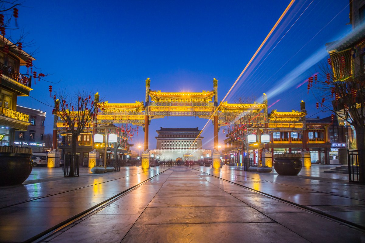 The city of #Beijing during the Ming (1368–1644) and Qing (1644–1911) dynasties represents the peak of ancient Chinese city layout and planning. In those days, the city’s structures were symmetrically aligned along the Central Axis. The Inner City was enclosed with majestic walls